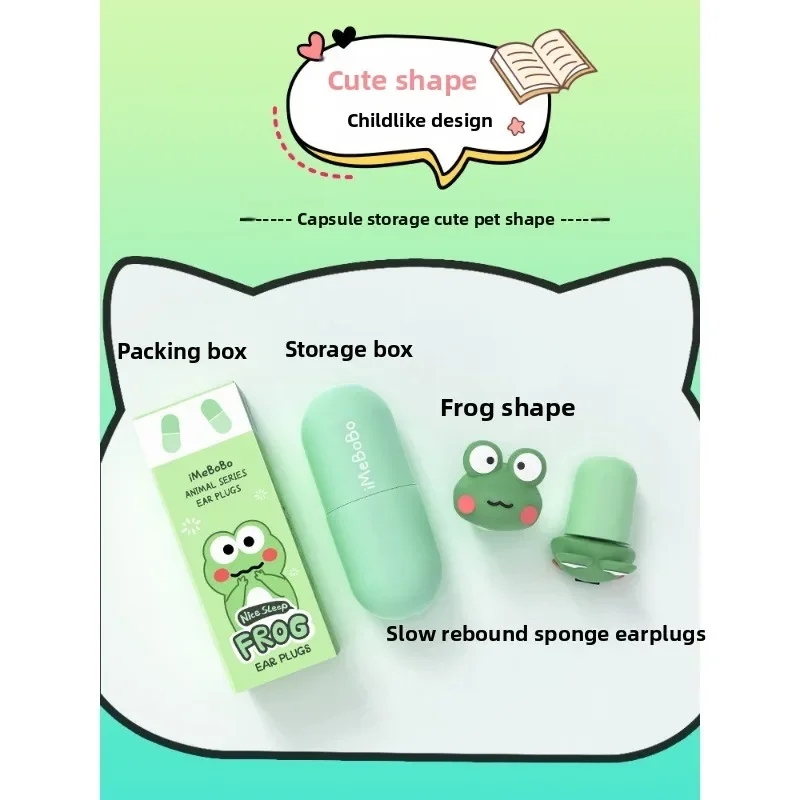 Earplugs Anti-noise Sleep Special Super Sound Insulation Artifact Ear Noise Reduction Silicone Dormitory Anti-noise Earmuffs