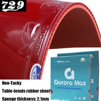 729 Aurora MAX Table Tennis Rubber Non-Tacky Cake Sponge Soft Elastic Internal Energy Fast Attack Arc Shaped Ping Pong Rubber