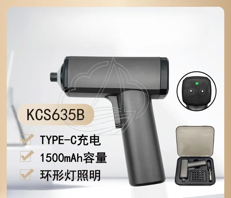 

Mini Cordless Electric Screwdriver Set Portable Rechargeable Driver for Home Repair & DIY
