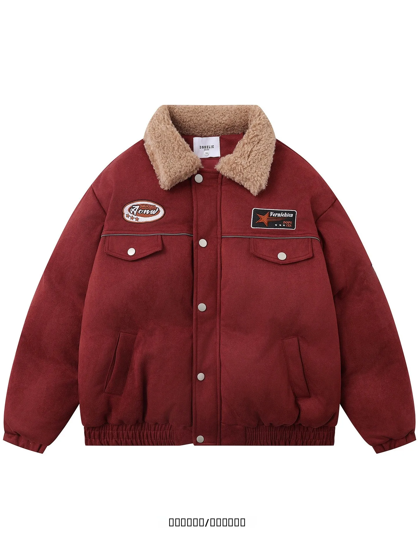 

Утепленная женская зимняя куртка с воротником, свободного кроя, в уличном стиле, на хлопковой подкладке, модная и теплая