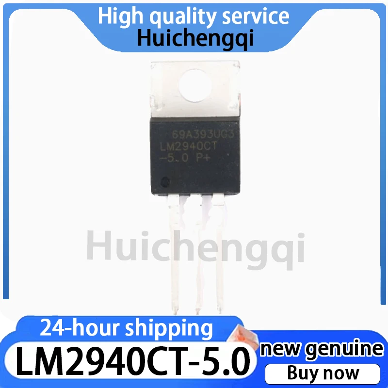 10PCS Original Genuine Direct Insertion LM2940CT-5.0 TO-220 Regulator LDO Chip 5V 1A