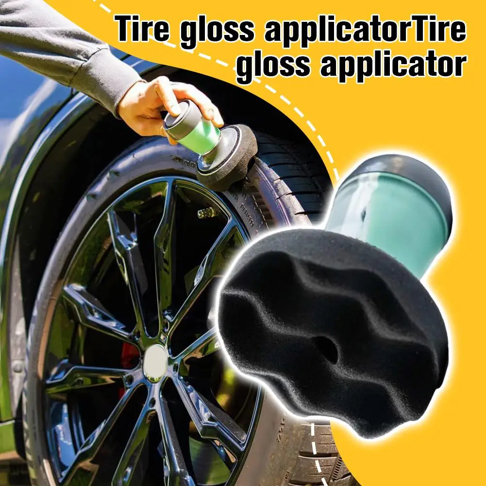 

Инструмент для заправки автомобильных шин, аппликатор с волнистым узором, щетка для блеска шин, ручной портативный аппликатор для блеска шин, щетка