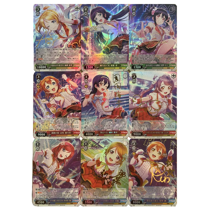 

9pcs/set LoveLive!School idol project Honoka Kousaka DIY self-made Color Flash Card Anime Game Collection Card Gift Toy 63*88mm