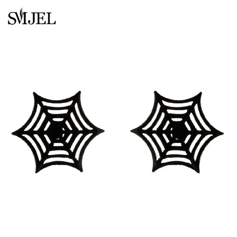 Gothic Stainless Steel Spider Web Stud Earrings Black for Men Women Punk Halloween Ear Jewelry brincos para as mulheres