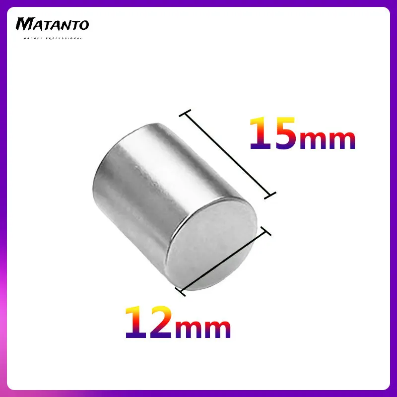 2/5/10/20/30PCS 12x15 Thick strong Round Rare Earth Magnet Disc 12mm X 15mm Neodymium Magnet 12x15mm Permanent Magnet 12*15