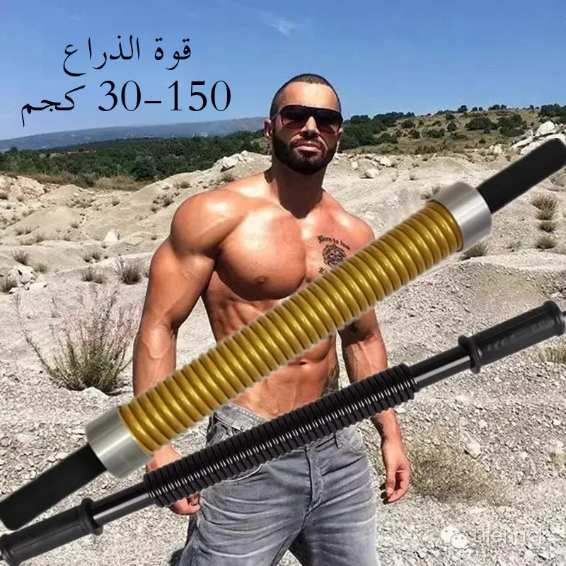 100kg-arm-strength-trainer-for-men-muscle-building-chest-muscle-training-fitness-equipment-home-use-grip-strengthener