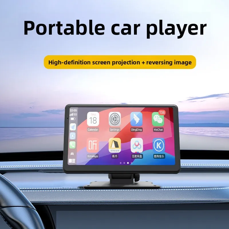 New Wireless Carplay Portable Screen Bluetooth Wifi Mobile Phone Screen Projection High Definition 7 Inch 2.5D Car Navigator