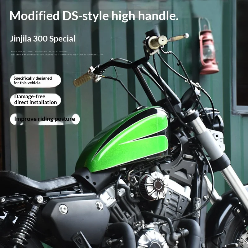 【Premium】For Chinchilla 300 modified high grip DS style, retro Harley handlebar, dedicated handlebar for the handlebar