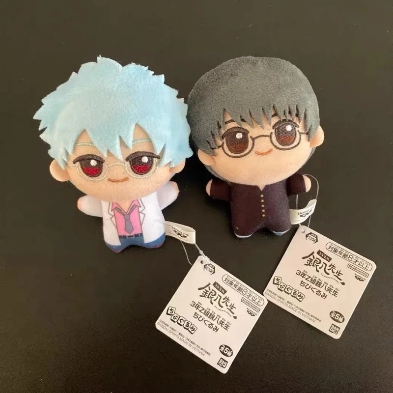 Genuine Gintama Plush-Like Texture Doll 3rd Year Z Class Sakata Ginpachi‌ Bag Keychain Cute Mini Doll Bag Accessorie Fans Gift