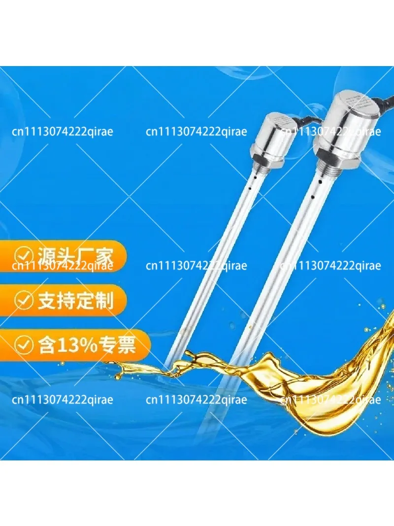 Liquid Level Transmitter Oil Level Sensor 4-20mA for Automobile Fuel Tank Measurement