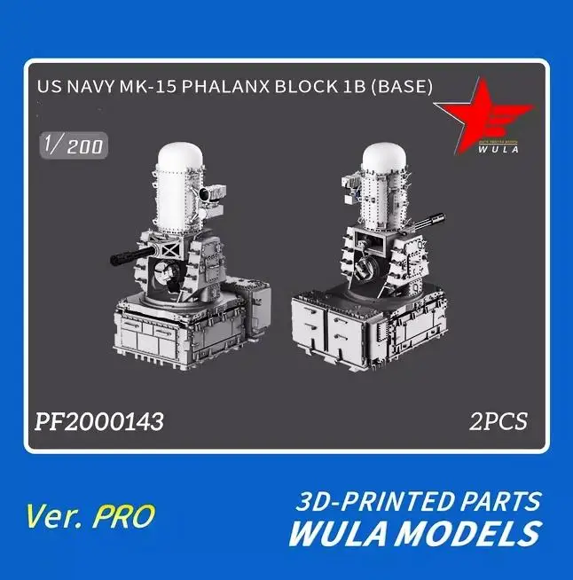 

Модели WULA PF2000143 1/350, США, ВМС и фотолампы, светоотражающие радары, 3D печатные детали