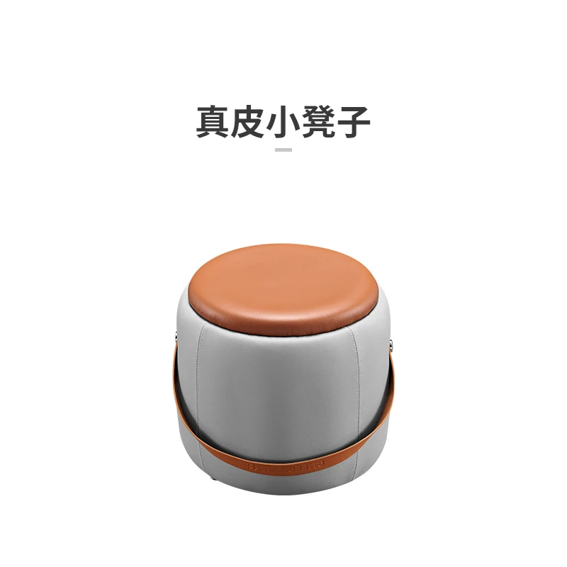 Minimalist Creative Leather Small Stool Bench Living Room Soft Seats round Stool Stool Home Children Low Stool Footstool