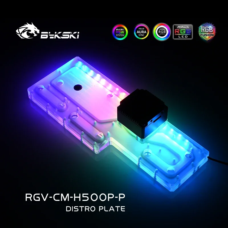 Bykski RGV-CM-H500P-P,Distro Plate For Cooler Master H500P H500M,PC Water Cooling Waterway Board Reservoir Water Tank Pump