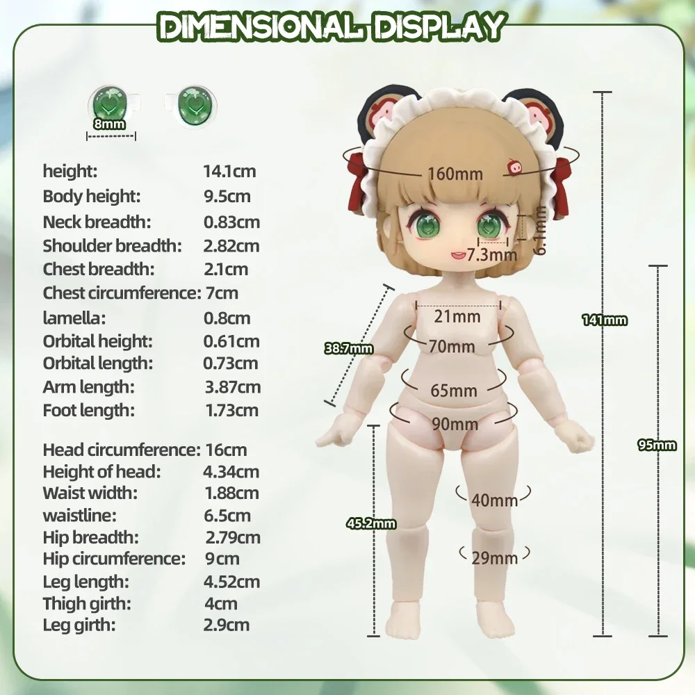 第三世代スタディツアー シーズン OB11 ブラインドボックス アクティビティ ジョイントドール 1/12 BJD ファッション キュート ハンドメイド ギフト