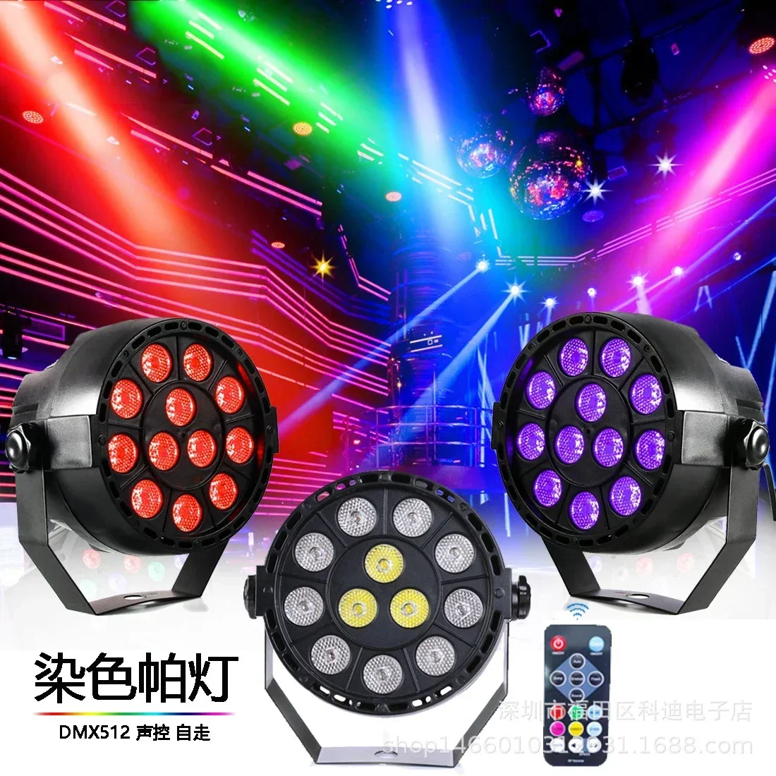 Led 6/12x3w RGBW Stage Light Flat Scenic Lighting Christmas Decoration DJ Equipment  High Quality Disco Lamp Remote Controlled