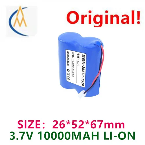 buy more will cheap New applicable X-te colorimeter density meter se15-126 26 AA4.8V original rechargeable battery pack