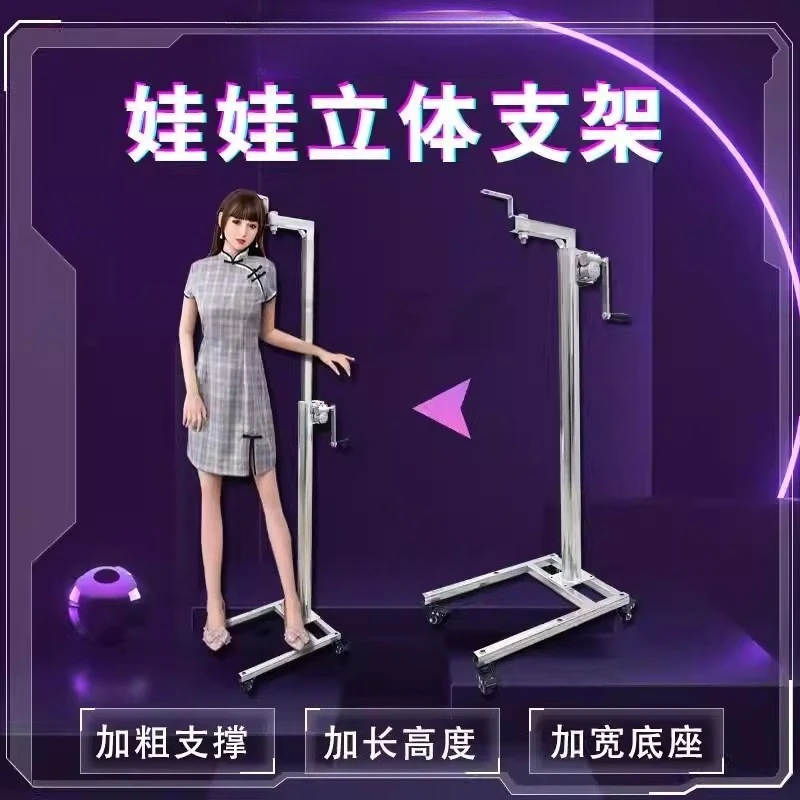 The M16 interface is available Can Be Hung in The Air and Stand Upright To Display The Neck Connection Lifting Stand