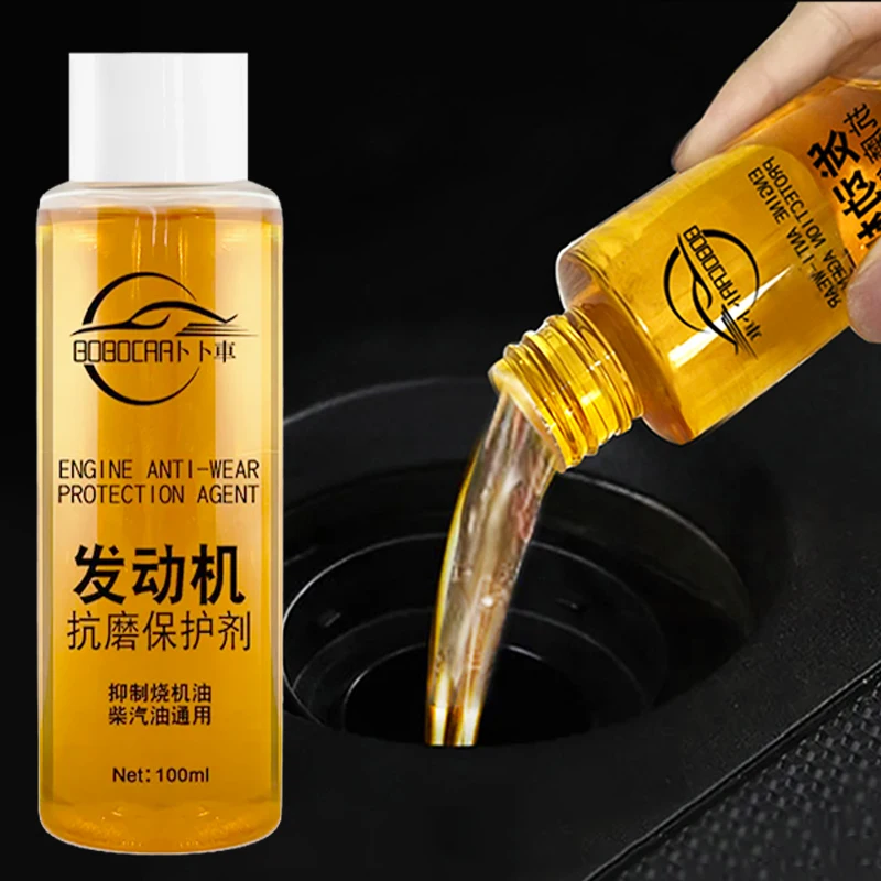 1Pc Car Engine Anti-Wear Protective Agent Noise Reduction Jitter Strong Burning Engine Oil Liquid Additive Supplies