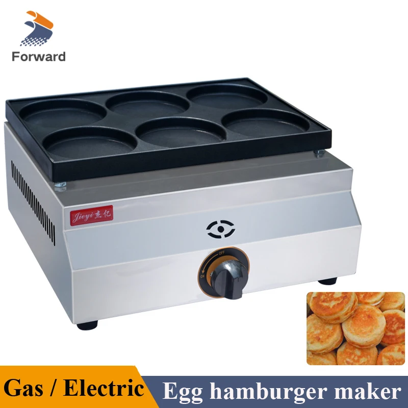 

Commercial Egg Burger Electric / Gas 6 Hole Automatic Wheel Cake Machine Gas Stall Red Bean Cake Machine