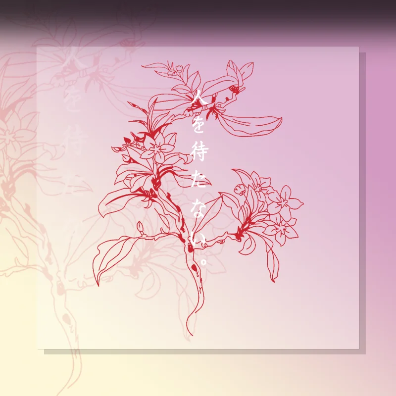 

Creative and personalized motorcycle waterproof decorative stickers with flower and text patterns for car scratch covering decal