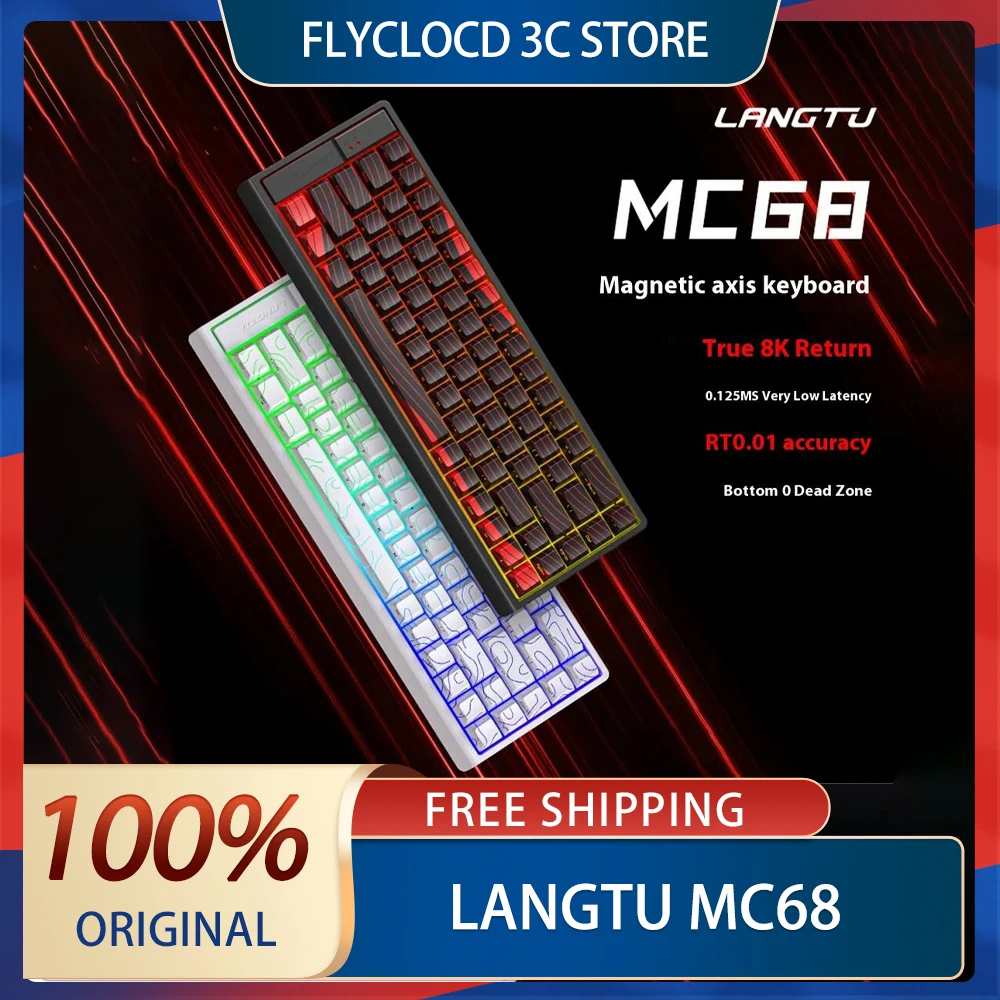 LANGTU MC68 Magnetic Switch Keyboard Wired Gaming Keyboard 0.01mmRT 8000Hz Low Delay Mechanical Keyboard PC Accessories Custom