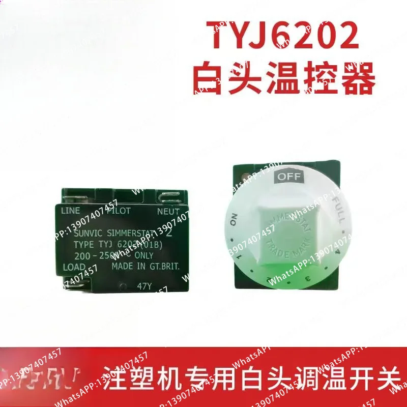 for TYJ6202 Intelligent Temperature Switch Controller Thermostat for Injection Molding Machine TYJ 6202
