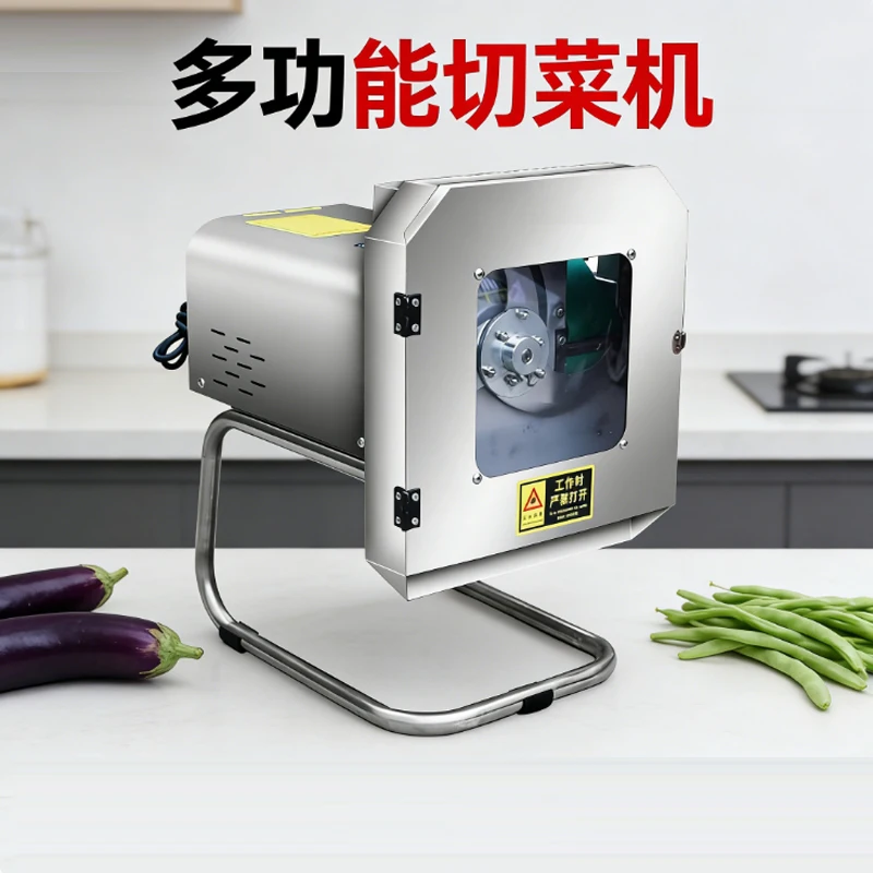 

Vertical commercial small stainless steel vegetable and carrot slicing and cutting machine