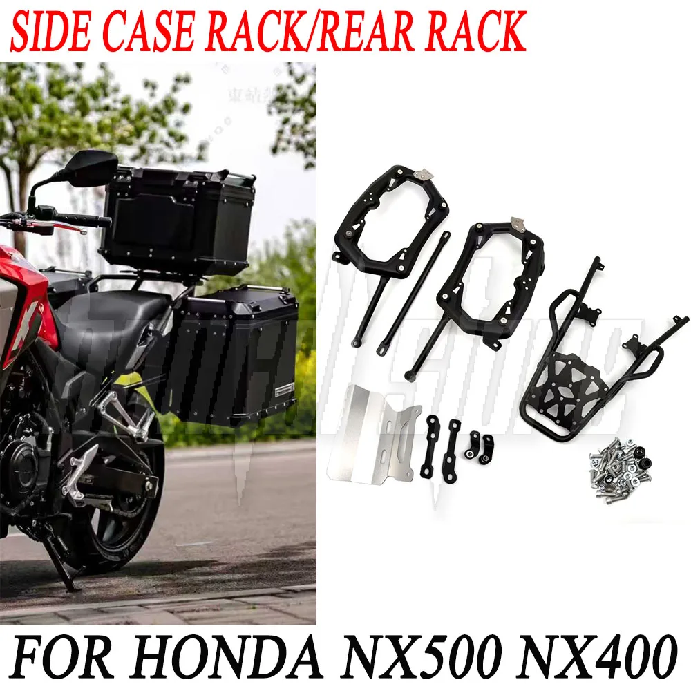 For HONDA NX500 NX400 Aluminum Alloy Three Box Rack Tail Rack Side Box Rack Tail Box Rack Tail Box Motorcycle Storage Box