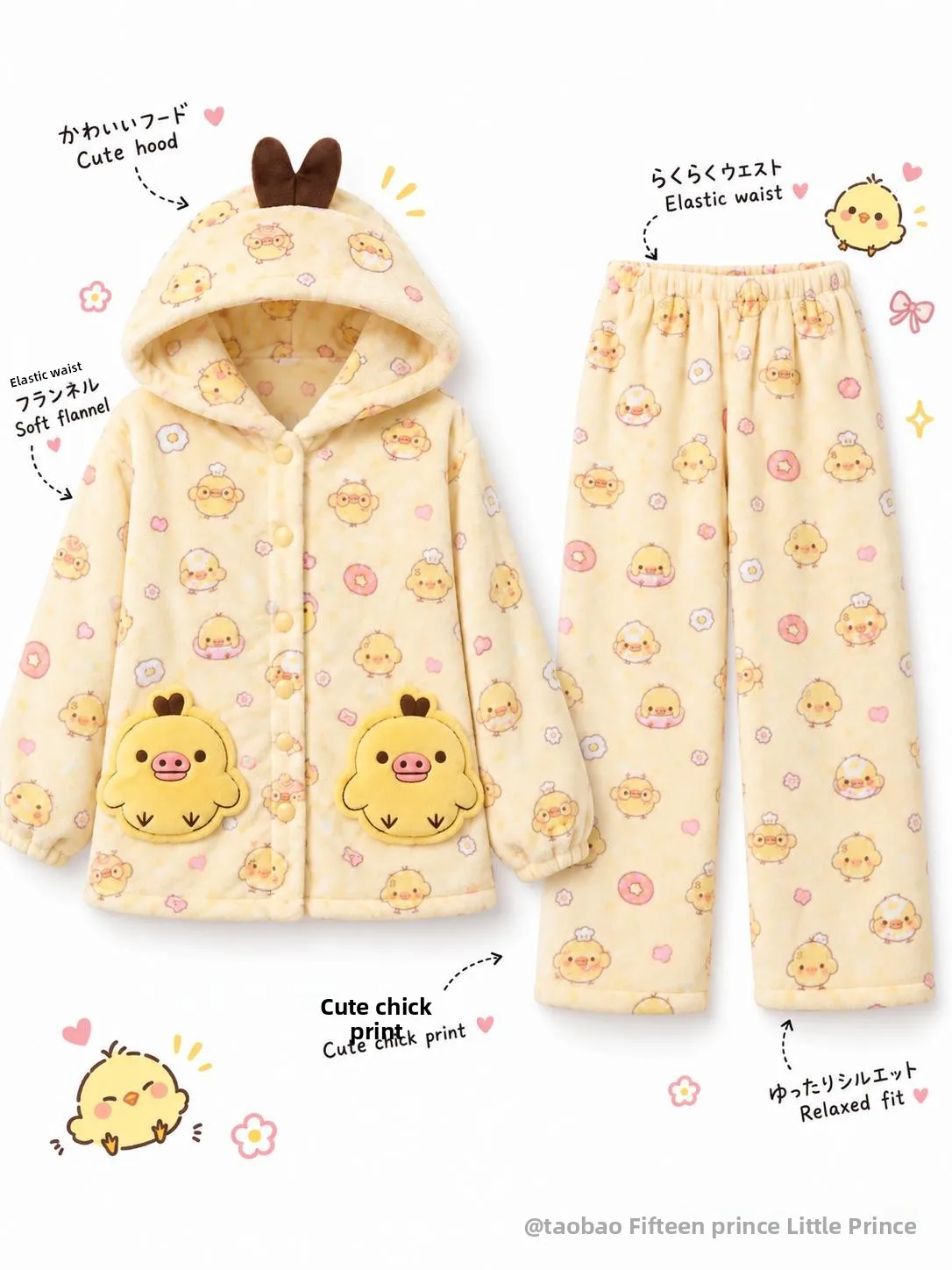pigiama-invernale-da-donna-con-cappuccio-in-pile-corallo-e-flanella-morbido-e-caldo-con-motivo-a-naso-di-pollo-stile-dolce-e-femminile-ideale-per-la-casa
