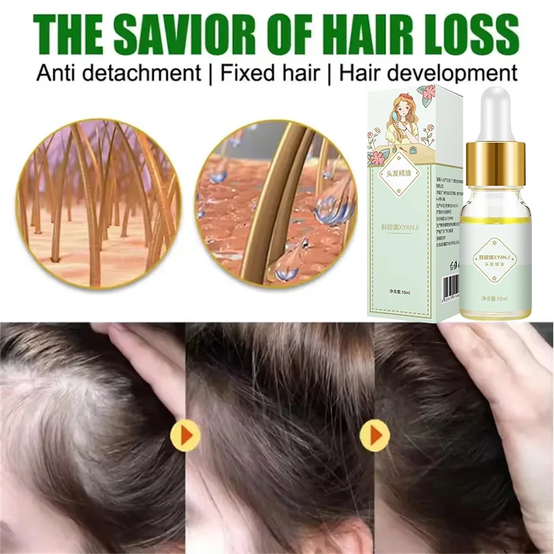 育毛エボニー 厚く栄養を与える 男女兼用 黒眉毛 生え際