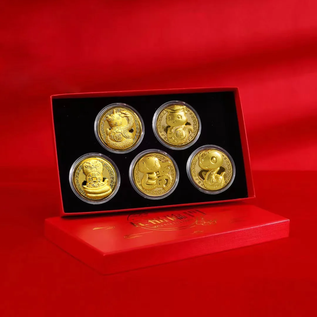 

Snake Year Commemorative Coin, Lucky Set of Five Golden Coins High end Gift Box Set Jewelry, Bank Sample Business Companion Gift
