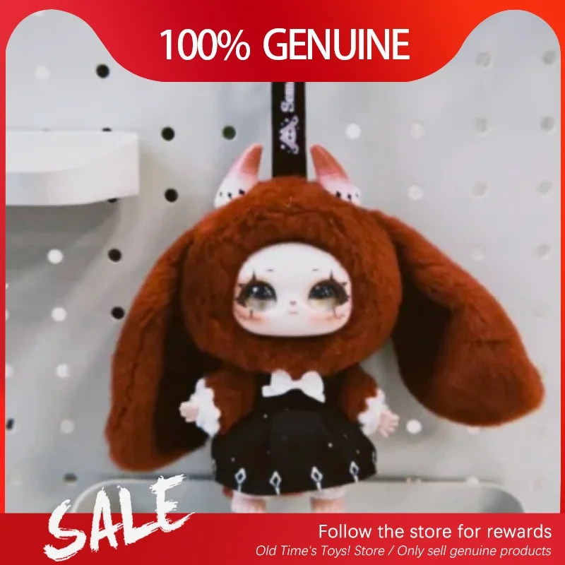 Genuine Samael Magic Wardrobe Soft Toy Series Blind Box Cute Plush Samael Collect Model Dolls Peluches Pendant Girls' Gifts