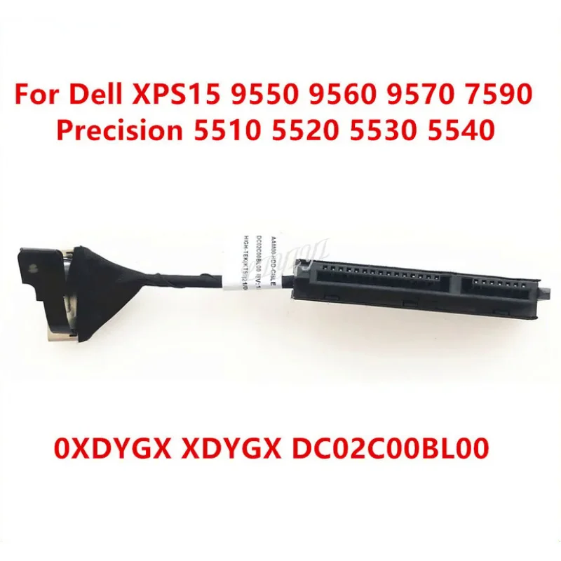 New SATA Hard Drive HDD Connector Flex Cable For Dell XPS 15 9550 9560 9570 7590 Precision 5510 5520 5530 5540 0XDYGX