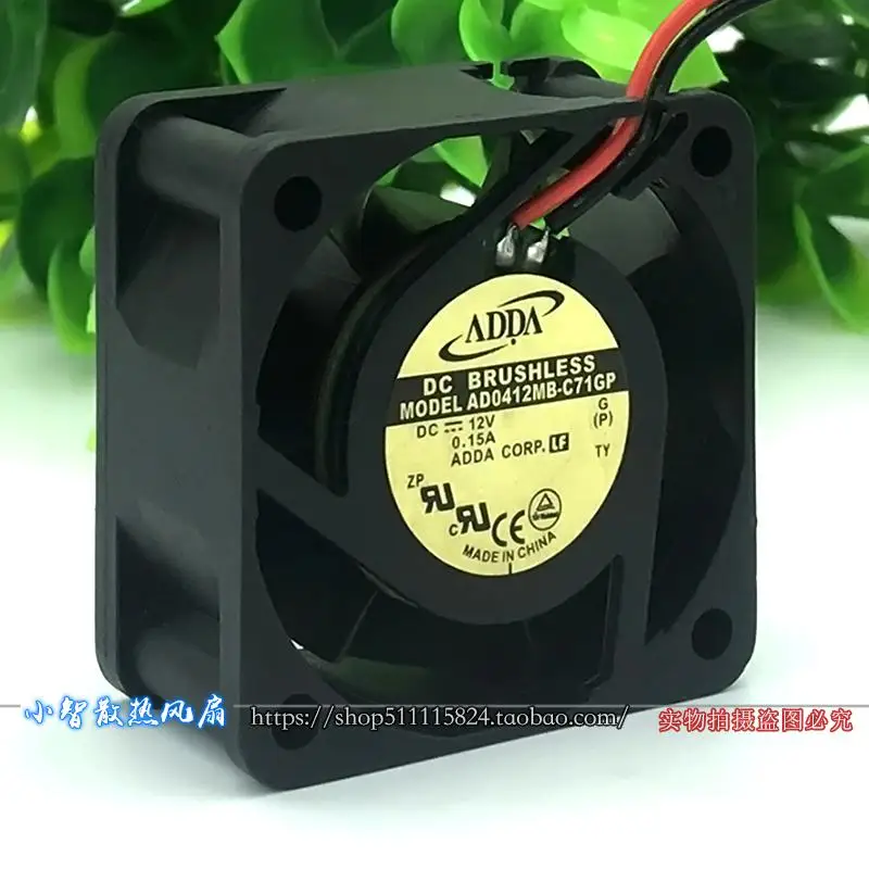 ORIGINAL AD0412MB-C71GP 12V 0.15A 4020 40*40*20mm KIPAS PENDINGIN BARU RADIATOR
