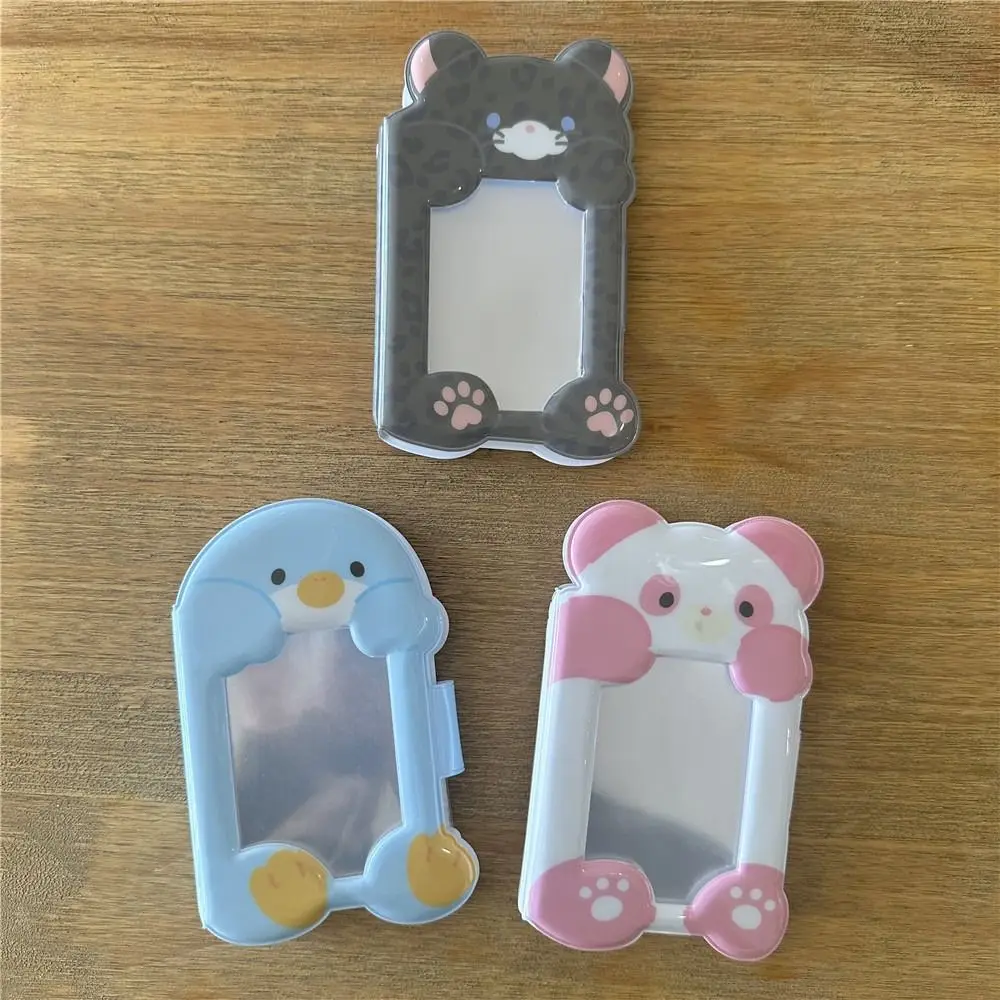 New Cute Animal 3 I… - image