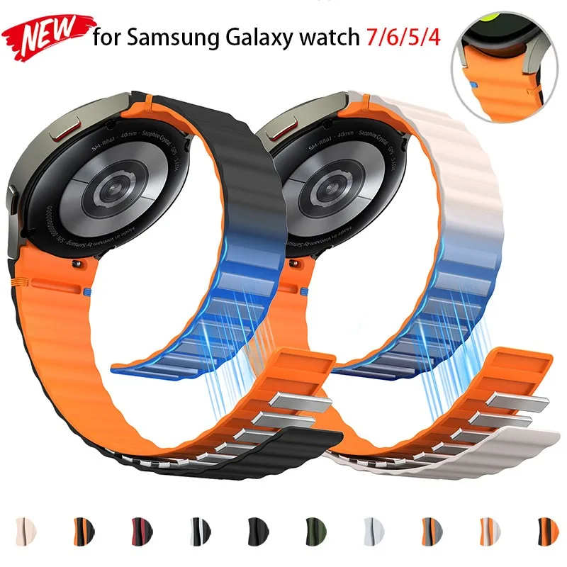 Magnetisches Silikonarmband für Samsung Galaxy Watch 7/FE/6/5/4/Classic/5Pro, kein Lücken, Armband Correa Watch 7 40 44 mm, Armbandzubehör