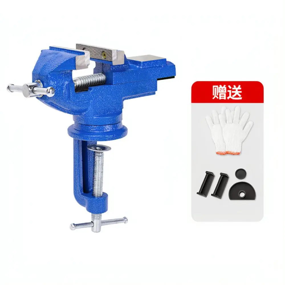 Adjustable Tabletop Vise Compact Metal Clamp Workbench Holder For Soldering Polishing Repairing Precision Mechanic Work