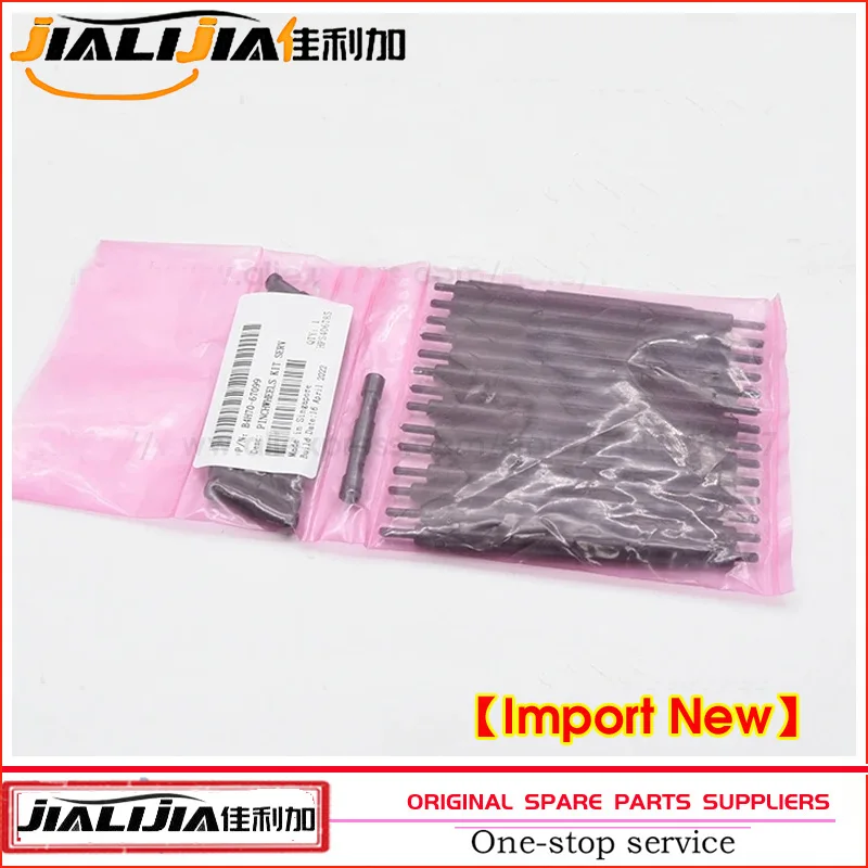 OEM Q1271-60185 Q6651-60066 B4H70-67099 PinchWheel Kit For HP Latex 360 370 335 365 375 110 115 Latex 560 570 Z6610 Z6810 T7200
