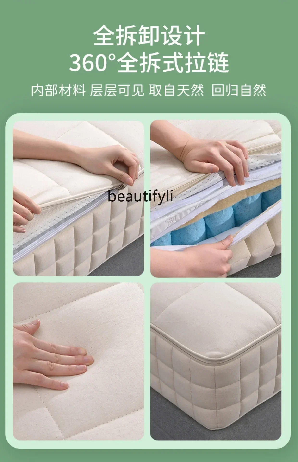 LHY26 ss سيمونز مرتبة ناعمة غرفة نوم المنزل الفورمالديهايد خالية حقيبة مستقلة الربيع مريحة اللاتكس الطبيعي النقي #5