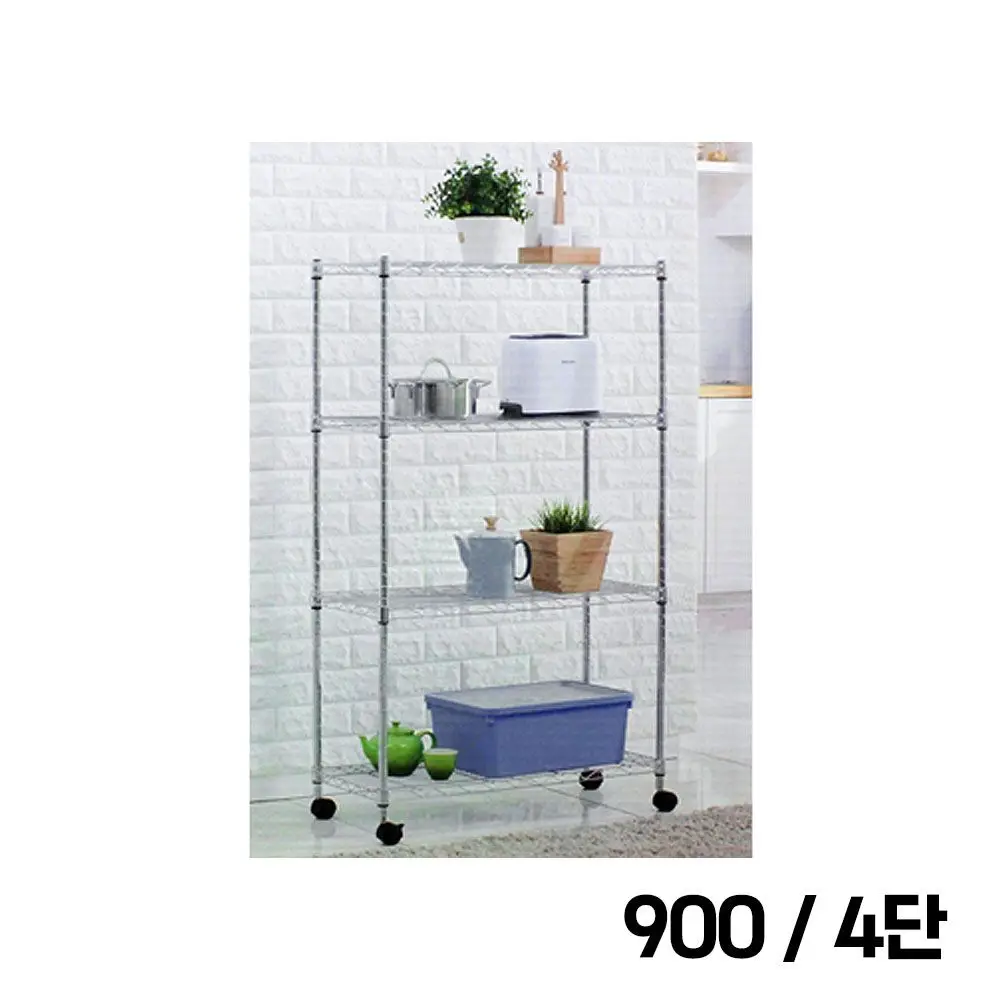 (Crew) metal shelf 900_4-tide_1554