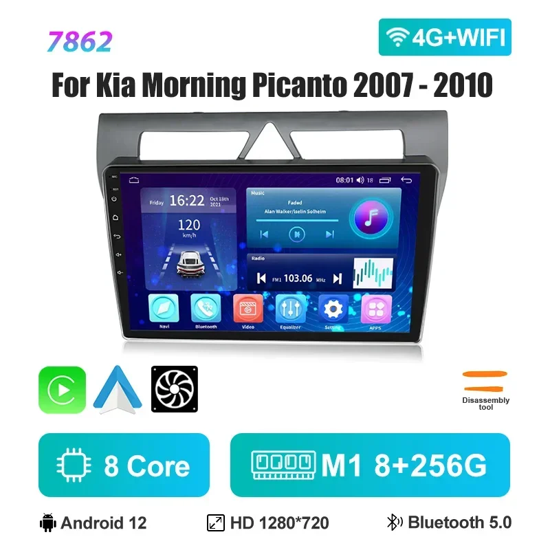 Auto AutoRadio Voor Kia Morning Picanto 2007-2010 GPS Navigatie Carplay Draadloze Radio Multimedia Video Player Set