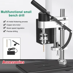 Mini Electric Bench Drill Press Stand Kit 8000 r/min 7-Gear Variable Speed Benchtop Drilling Machine Precise Drill DIY Drilling