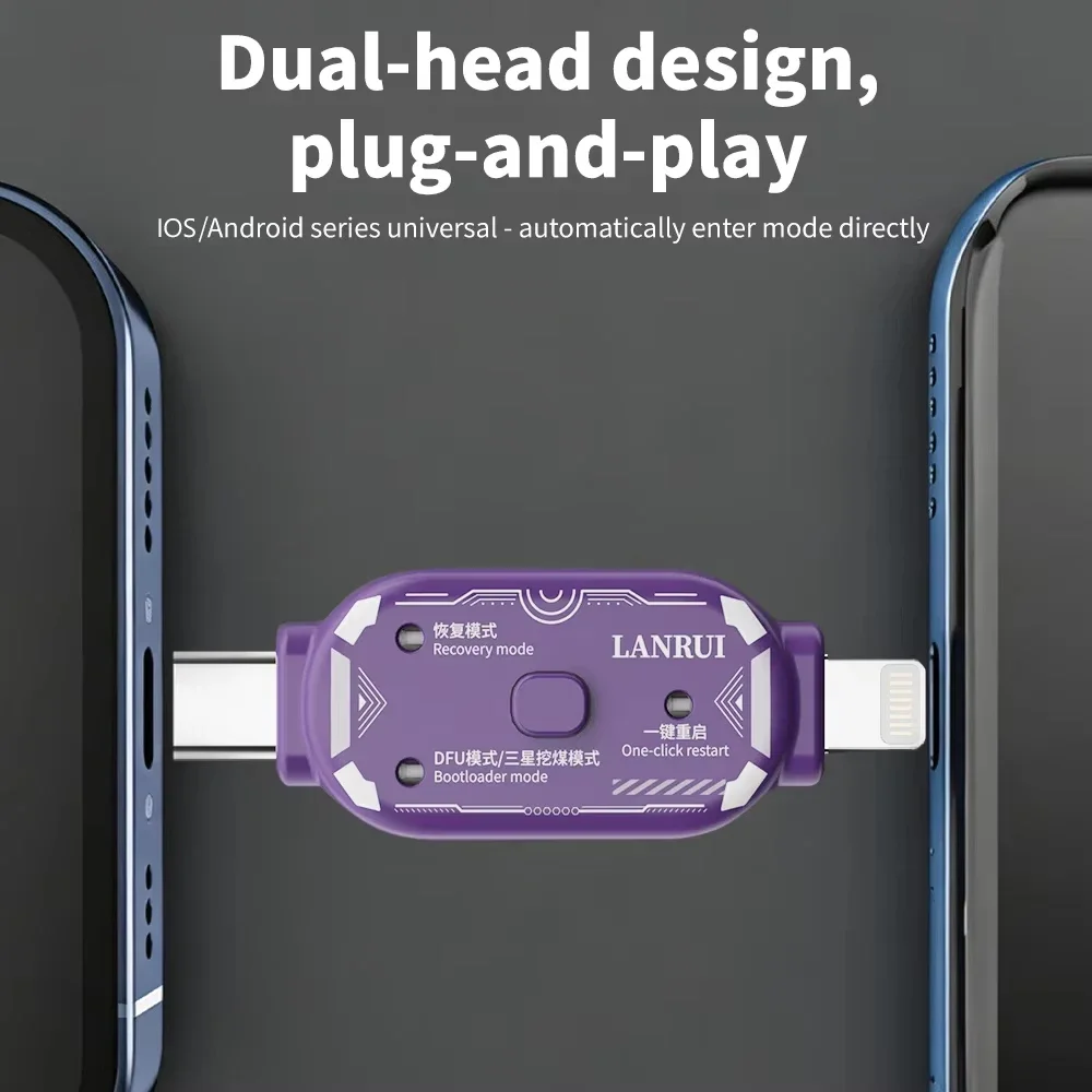 LANRUI V587 Engineering Box Supports IOS and Android for Smartphone Repair One-click DFU/Recovery/Custom ROM Mode/Reboot Tool