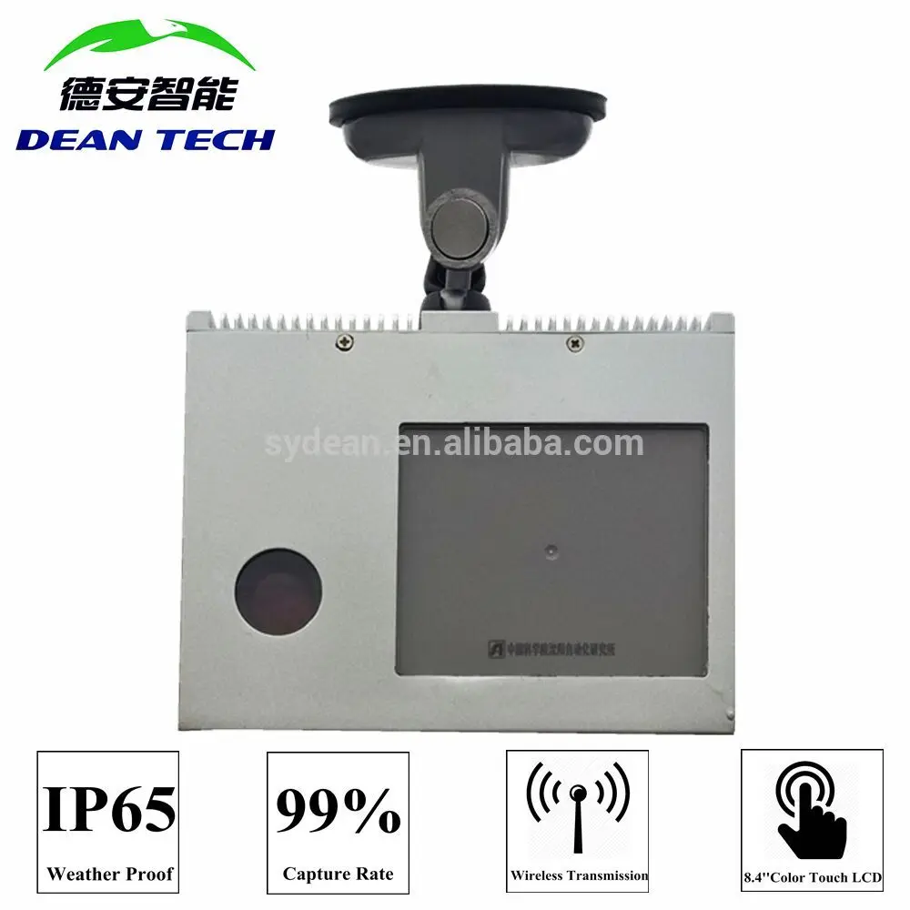 Dean Traffic 128GB SSD Highway Speed Enforcement Portable radar