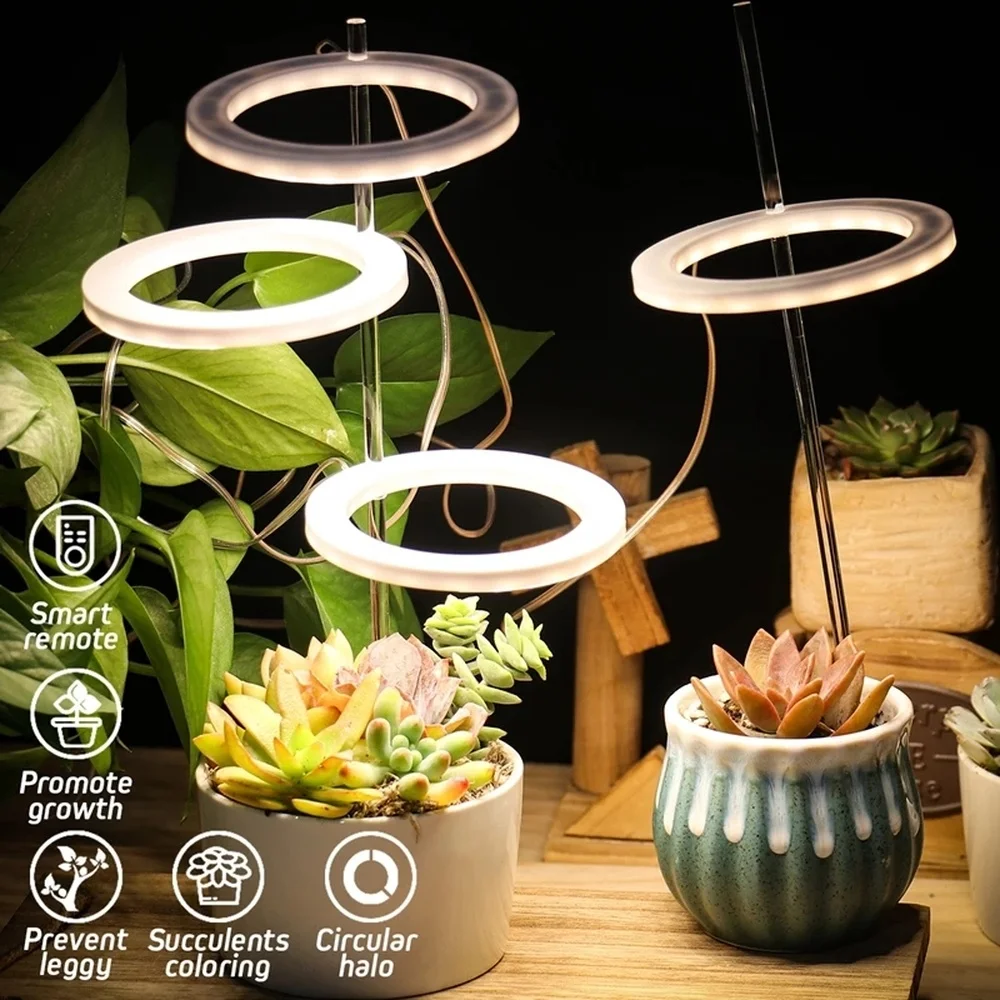 Angel Four Ring Growth Light 5V USB Plant Light LED Full Spectrum Indoor Plant Seedling Household Flower Seedling Light