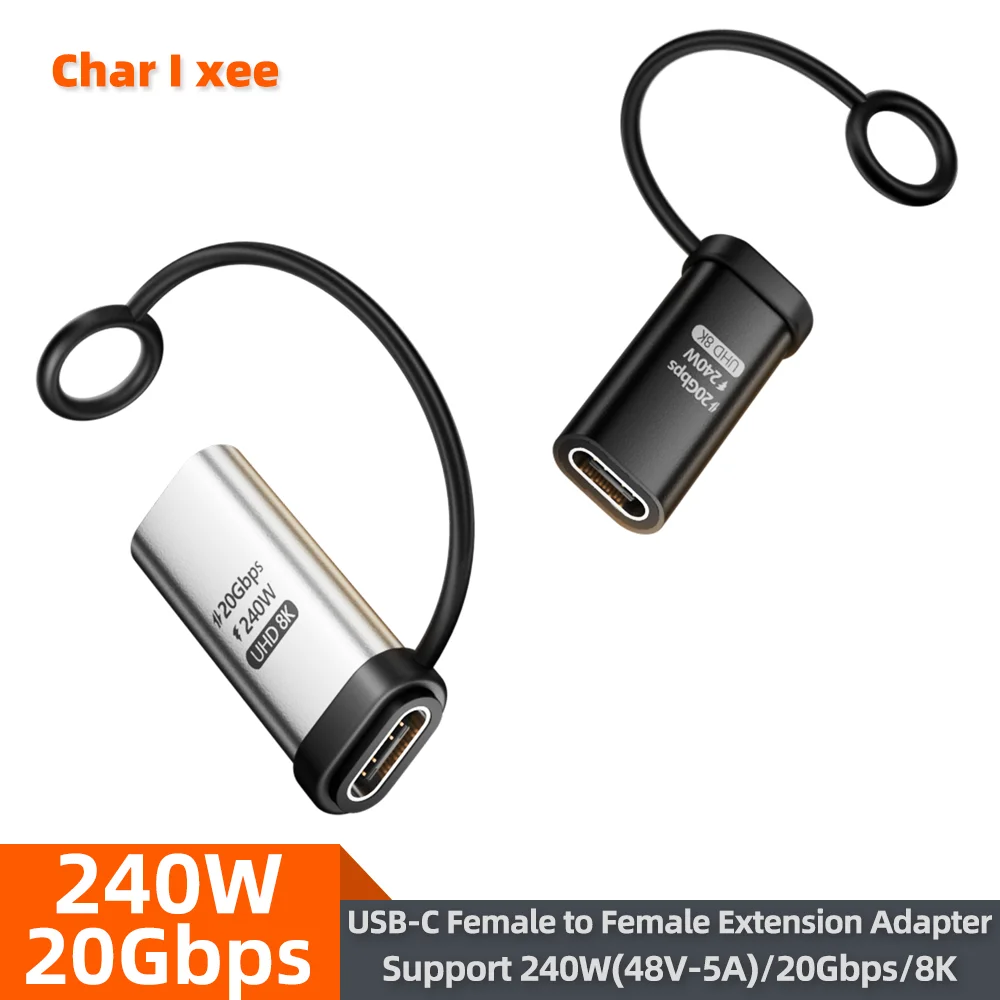 240W Fast Charging USB-C FemaletoFemale Adapter 20Gbps/480Mbps Thunderbolt 4/3 Connector for MacBook Air Pro Laptop Tablet Phone