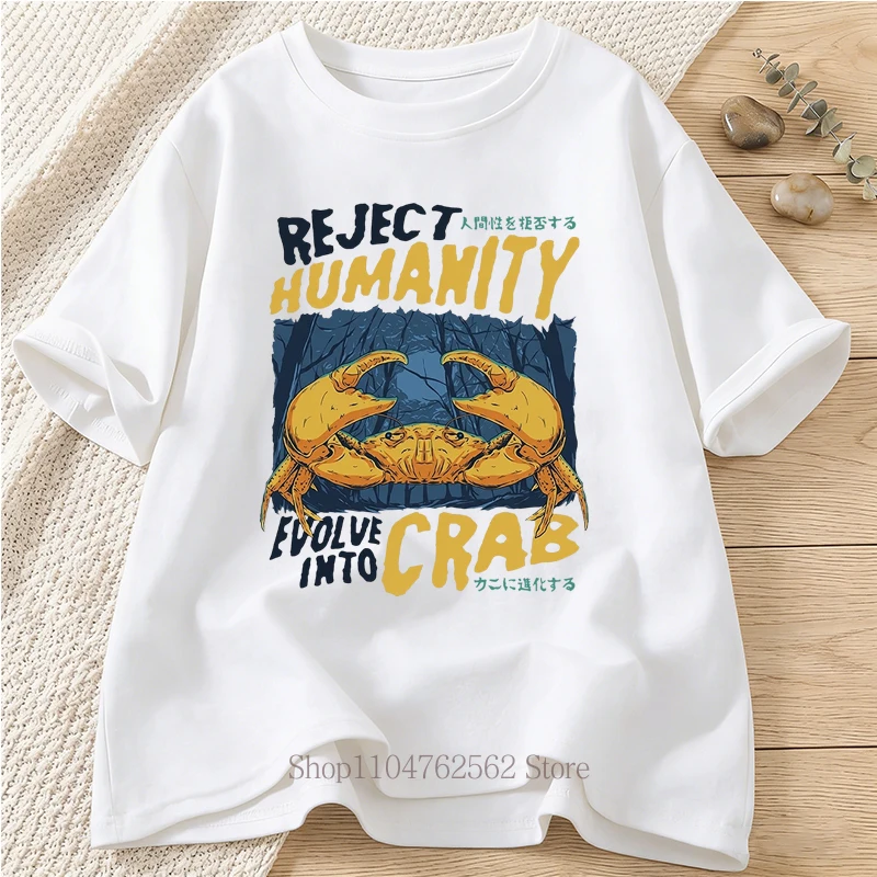 Reject Humanity Crab Funny Graphic Print Women Clothing Summer Fashion Streetwear Y2K Tops Crew Neck Short Sleeve T-shirts