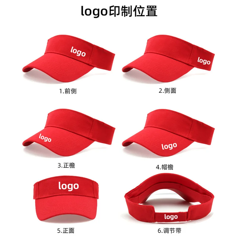 Adult Mao Qingkong Top Baseball Cap Summer Sun Protection Sun Hat Travel Advertising Duckbill Cap Sun Hat with Printed Logo