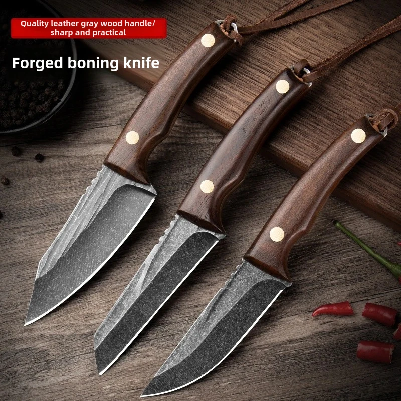 

Kitchen Knife with PU Cover High Hardness Forged Handle Meat Knife Sharp Cutting Fruit Knife Portable Boning Knife