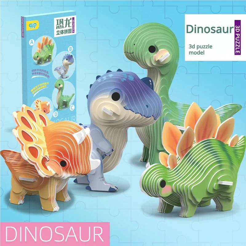 

Children's DIY 3D dinosaur jigsaw puzzle creative Tyrannosaurus rex assembly model gift for learning and education toys gift